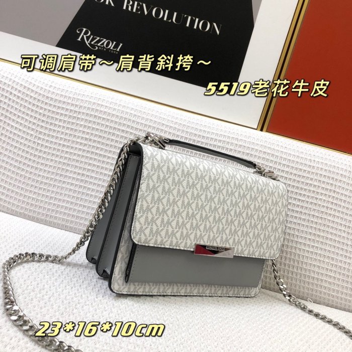 マイケル コースバッグコピー 定番人気2021新品 Michael Kors レディース ショルダーバッグ