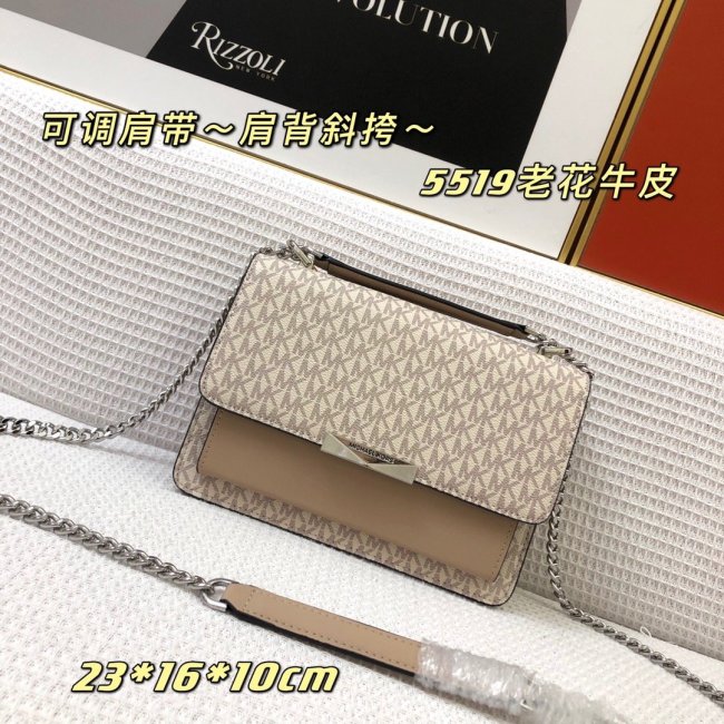 マイケル コースバッグコピー 定番人気2021新品 Michael Kors レディース ショルダーバッグ