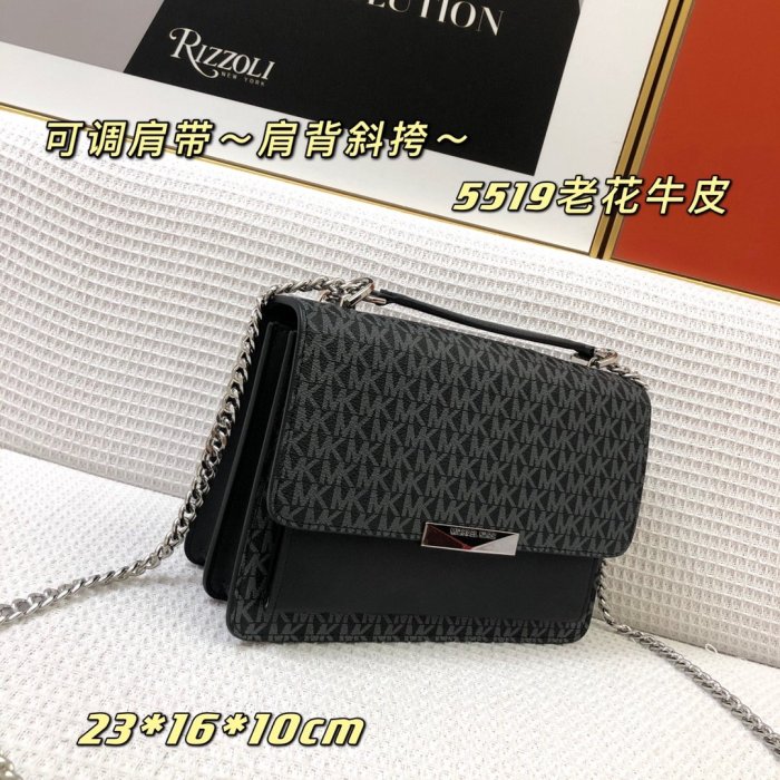 マイケル コースバッグコピー 大人気2021新品 Michael Kors レディース ショルダーバッグ