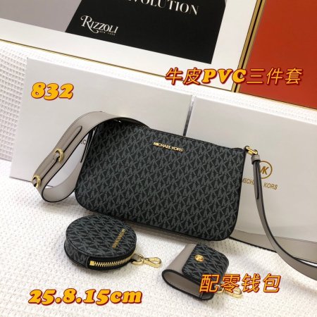 マイケル コースバッグコピー 2021新品注目度NO.1 Michael Kors レディース ショルダーバッグ
