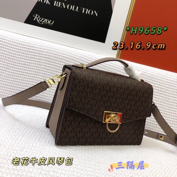 マイケル コースバッグコピー 大人気2021新品 Michael Kors レディース ショルダーバッグ