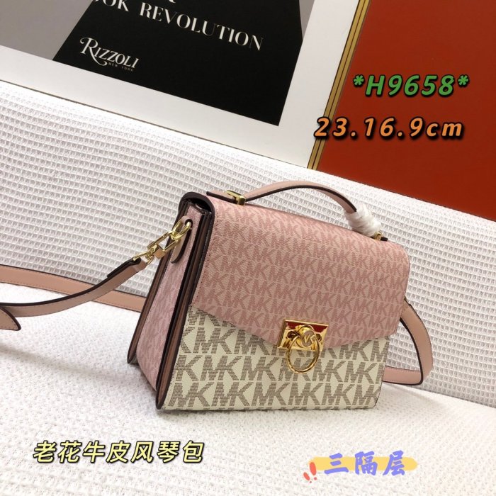 マイケル コースバッグコピー 大人気2021新品 Michael Kors レディース ショルダーバッグ