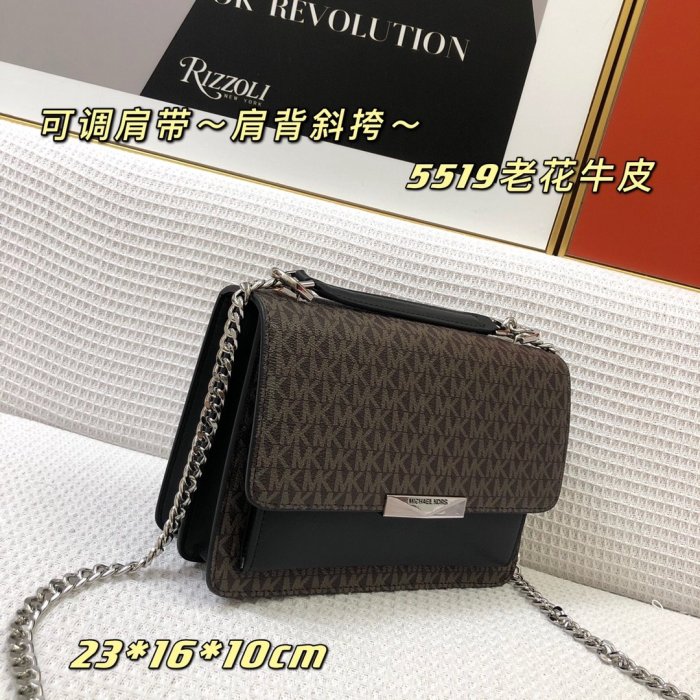 マイケル コースバッグコピー 2021新品注目度NO.1 Michael Kors レディース ショルダーバッグ
