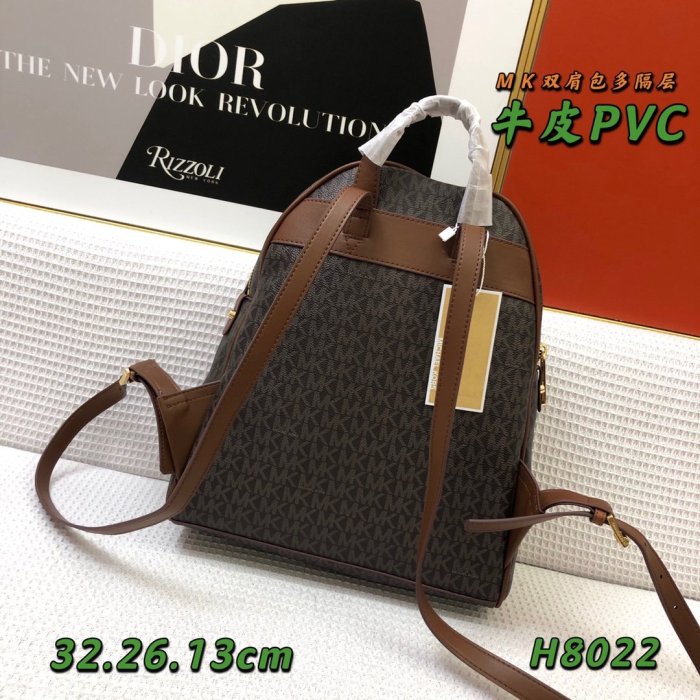 マイケル コースバッグコピー 大人気2021新品 Michael Kors レディース バックパック