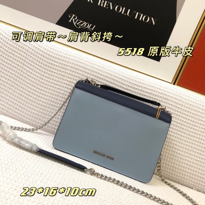 マイケル コースバッグコピー 大人気2021新品 Michael Kors レディース ショルダーバッグ