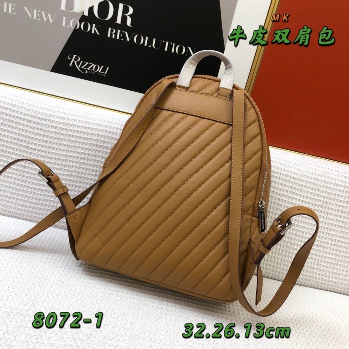 マイケル コースバッグコピー 2021新品注目度NO.1 Michael Kors レディース バックパック