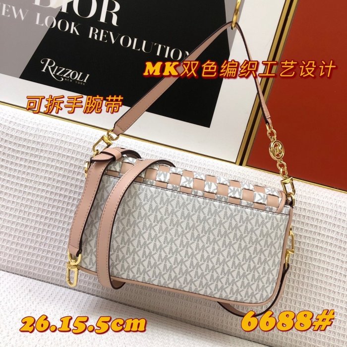 マイケル コースバッグコピー 大人気2021新品 Michael Kors レディース ハンドバッグ