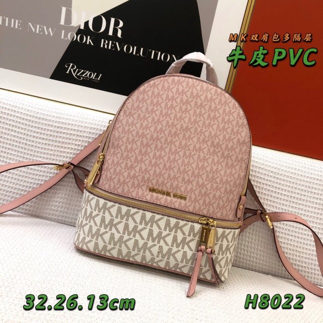 マイケル コースバッグコピー 定番人気2021新品 Michael Kors レディース バックパック