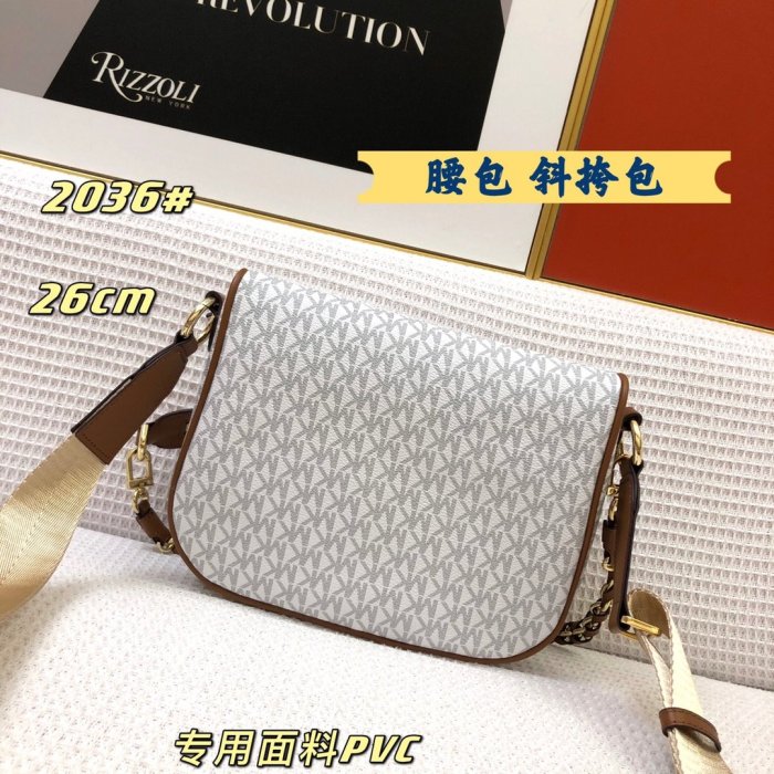 マイケル コースバッグコピー 大人気2021新品 Michael Kors レディース ウエストポーチ