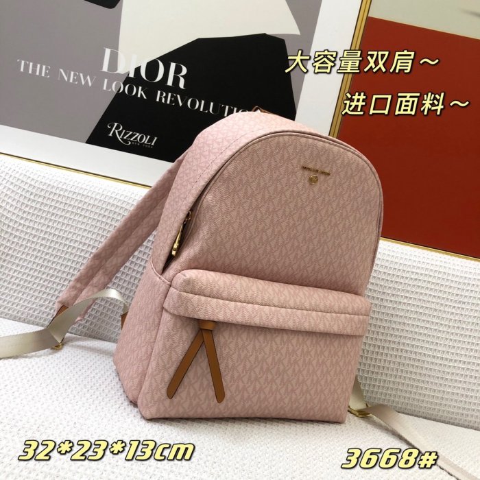 マイケル コースバッグコピー 定番人気2021新品 Michael Kors レディース バックパック