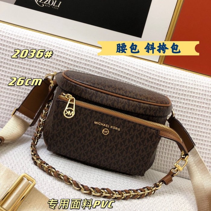 マイケル コースバッグコピー 2021新品注目度NO.1 Michael Kors レディース ウエストポーチ