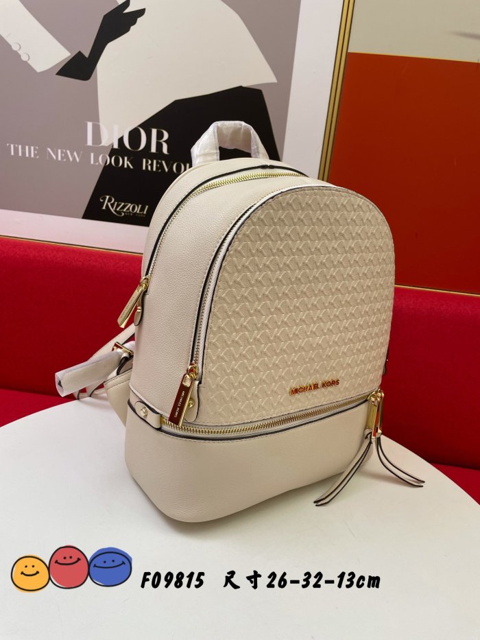 マイケル コースバッグコピー 大人気2022新品 Michael Kors レディース バックパック