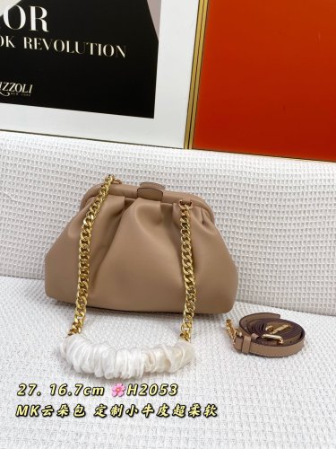 マイケル コースバッグコピー 2022新品注目度NO.1 Michael Kors レディース ショルダーバッグ