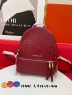 マイケル コースバッグコピー 大人気2022新品 Michael Kors レディース バックパック