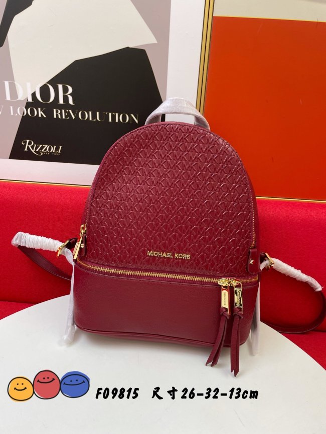 マイケル コースバッグコピー 大人気2022新品 Michael Kors レディース バックパック