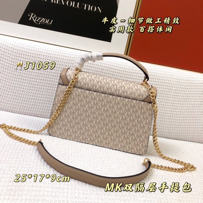マイケル コースバッグコピー 大人気2022新品 Michael Kors レディース ハンドバッグ