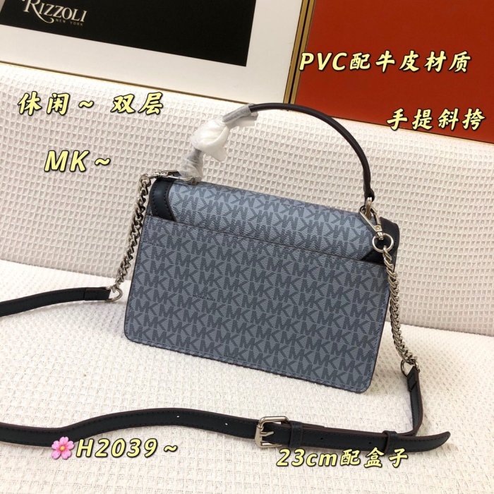 マイケル コースバッグコピー 2022新品注目度NO.1 Michael Kors レディース ハンドバッグ