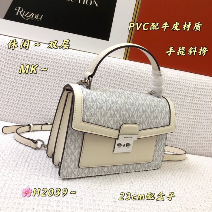 マイケル コースバッグコピー 2022新品注目度NO.1 Michael Kors レディース ハンドバッグ