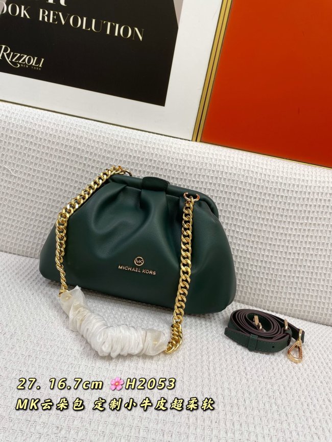 マイケル コースバッグコピー 定番人気2022新品 Michael Kors レディース ショルダーバッグ