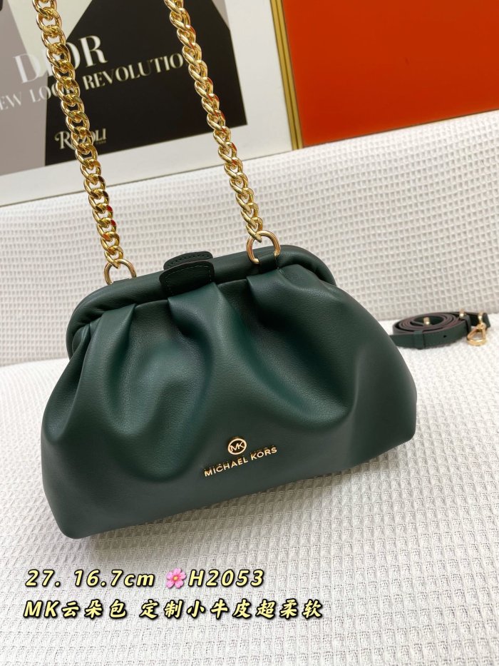 マイケル コースバッグコピー 定番人気2022新品 Michael Kors レディース ショルダーバッグ