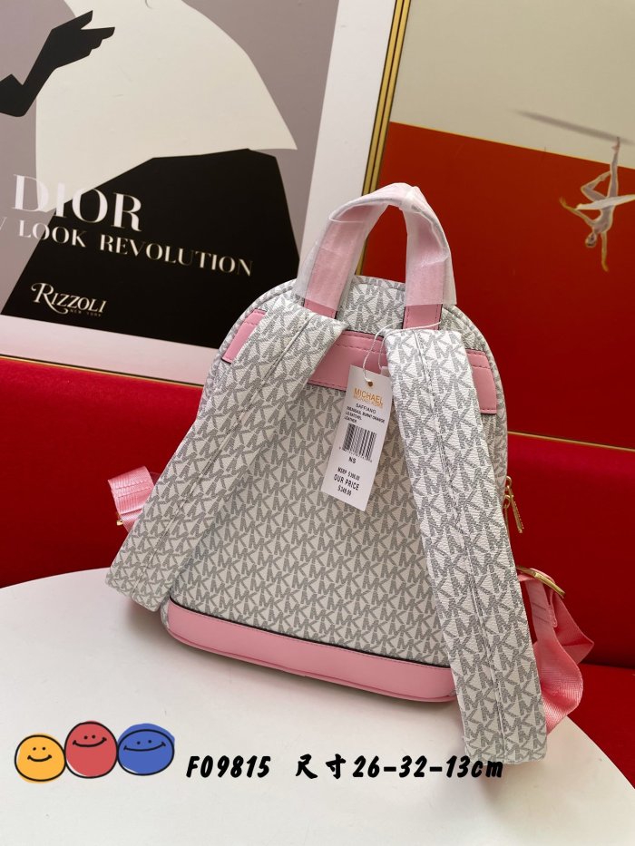 マイケル コースバッグコピー 定番人気2022新品 Michael Kors レディース バックパック