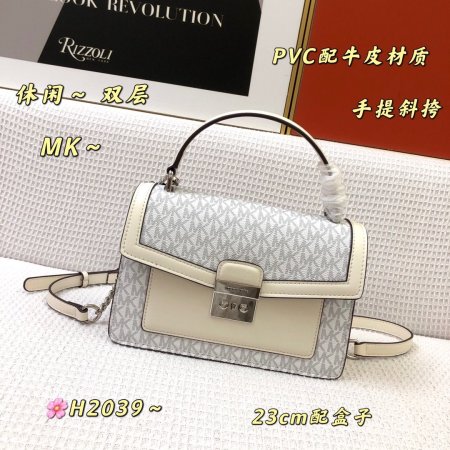 マイケル コースバッグコピー 2022新品注目度NO.1 Michael Kors レディース ハンドバッグ