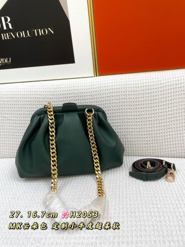 マイケル コースバッグコピー 定番人気2022新品 Michael Kors レディース ショルダーバッグ