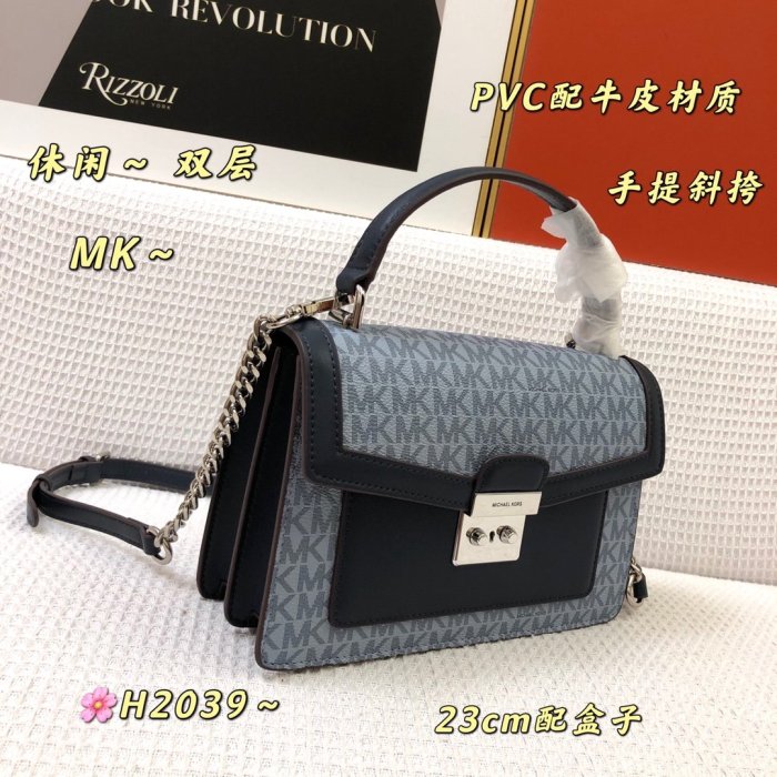 マイケル コースバッグコピー 2022新品注目度NO.1 Michael Kors レディース ハンドバッグ