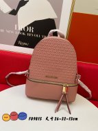 マイケル コースバッグコピー 2022新品注目度NO.1 Michael Kors レディース バックパック