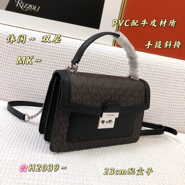 マイケル コースバッグコピー 大人気2022新品 Michael Kors レディース ハンドバッグ