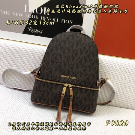マイケル コースバッグコピー 定番人気2022新品 Michael Kors レディース バックパック