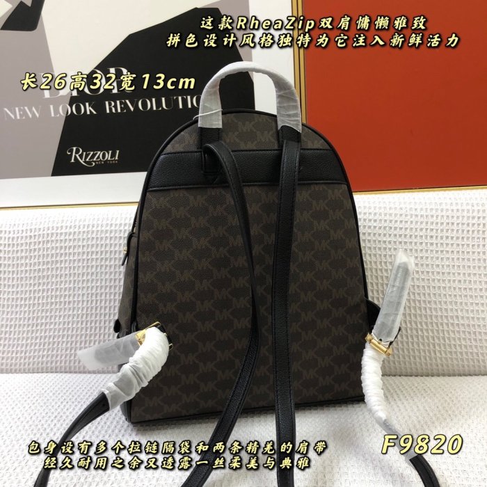 マイケル コースバッグコピー 定番人気2022新品 Michael Kors レディース バックパック
