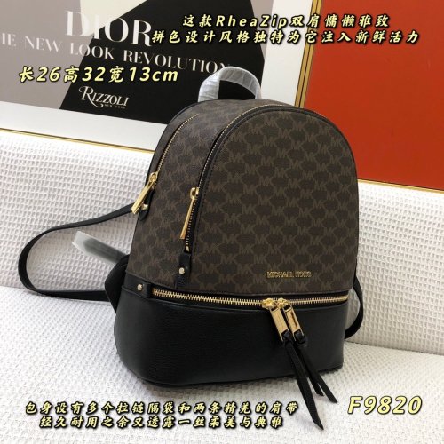 マイケル コースバッグコピー 定番人気2022新品 Michael Kors レディース バックパック