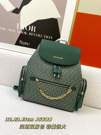 マイケル コースバッグコピー 大人気2022新品 Michael Kors レディース バックパック