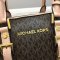 マイケル コースバッグコピー 2022新品注目度NO.1 Michael Kors レディース ハンドバッグ