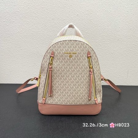 マイケル コースバッグコピー 大人気2022新品 Michael Kors レディース バックパック