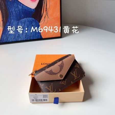 絶対欲しい！最高級 ルイヴィトン レディース カードホルダー コピー M69431