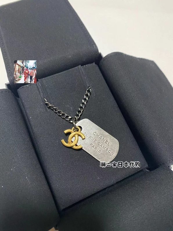 絶対欲しい！シャネル ネックレス スーパーコピー