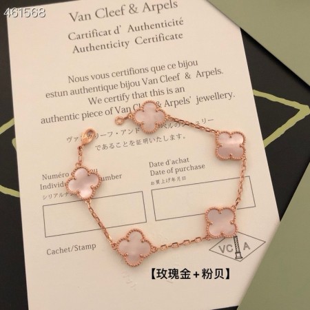 定番人気！ヴァンクリーフ ブレスレット 偽物 5色