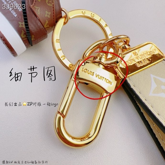 ☆超人気☆ ルイヴィトン キーホルダー 偽物