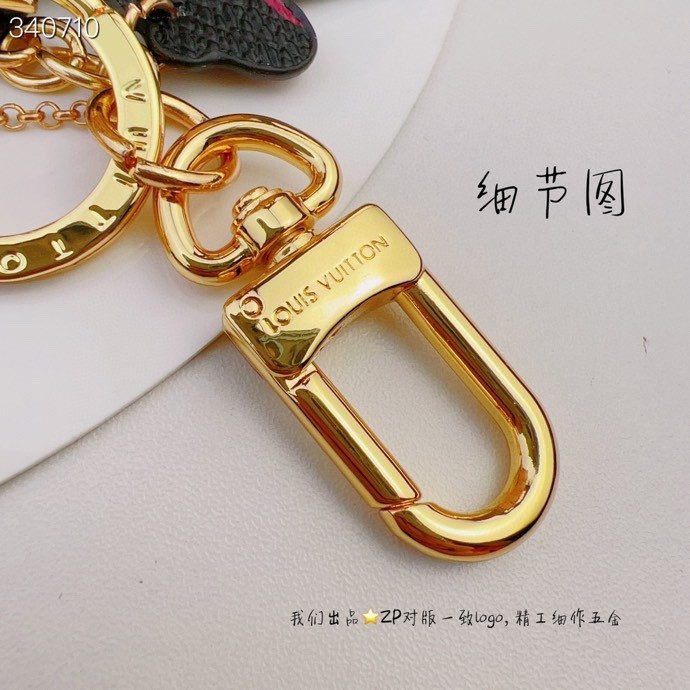 売上総額１位！ルイヴィトン キーホルダー 偽物