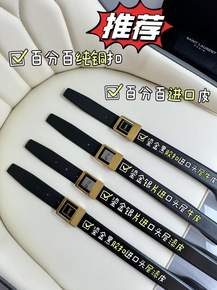 【使い勝手抜群】イヴサンローラン 新作 レディースベルト スーパーコピー 30mm