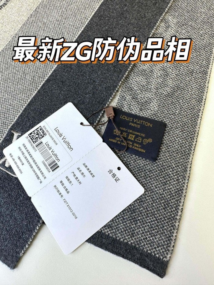 送料込 2026 ルイヴィトン 新作 マフラー ウール 偽物