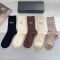 最安値挑戦 2026 アグ 新作 ソックス コピー 5足セット