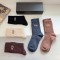 超希少！2026 アグ 新作 ソックス スーパーコピー 5足セット