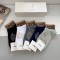 入手困難！2026 ヴェルサーチェ 新作 ソックス コピー 5足セット