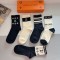 絶対欲しい！2026 ルイヴィトン 新作 ソックス 偽物 5足セット