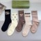 【即発】★ 2026 グッチ 新作 ソックス コピー 5足セット