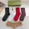 定番人気！2026 グッチ 新作 ソックス スーパーコピー 5足セット