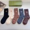 送料込 2026 グッチ 新作 ソックス コピー 5足セット